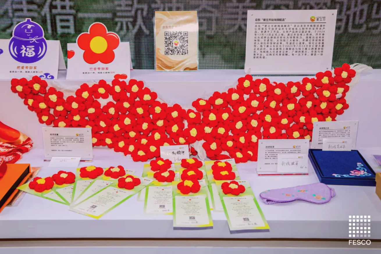 截屏2025-10-10 17.20.18.png